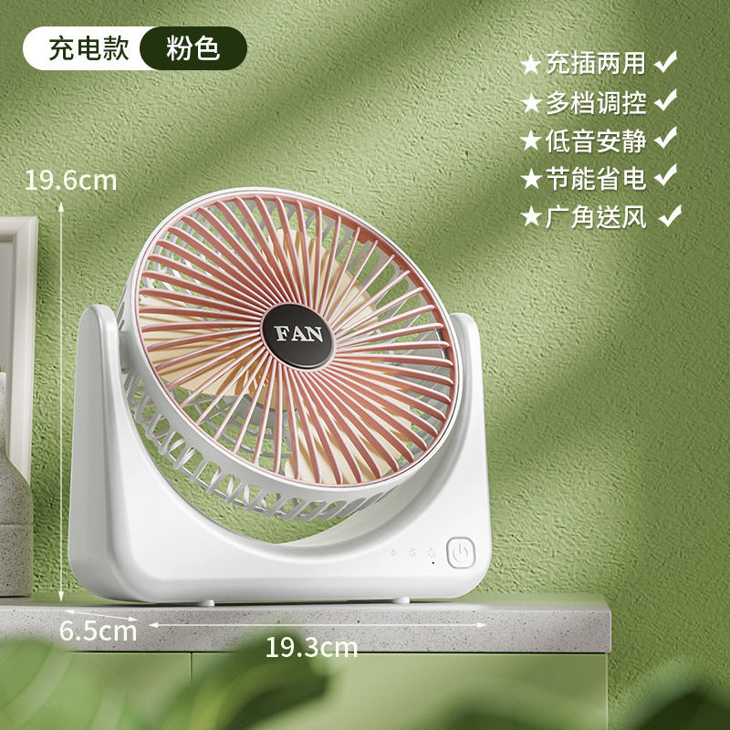 desktop circulation fan multi-functional household fan student dormitory voice digital display hanging neck strong wind wholesale