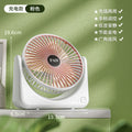 desktop circulation fan multi-functional household fan student dormitory voice digital display hanging neck strong wind wholesale