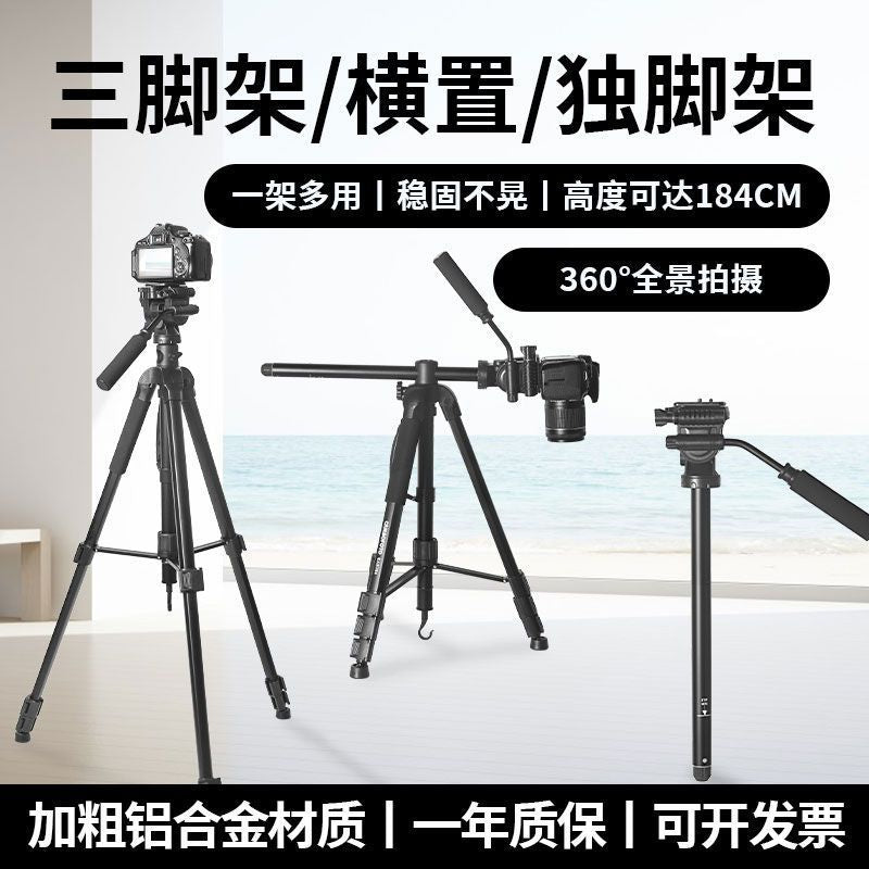 Professional camera tripod with hydraulic damping head - portable, outdoor-ready, compatible with sony, canon, and mirrorless cameras