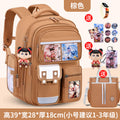 Small brown + free charm + watch + card holder + 9-piece set + tutoring bag