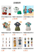 children's clothing: new summer styles for boys, fashionable short-sleeved sets, floral shirts for kids, beach-style short-sleeved shirts for boys