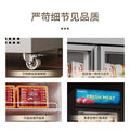 Hual freezer - high-capacity commercial blast freezer for ice cream, meat, and supermarket food freezing display