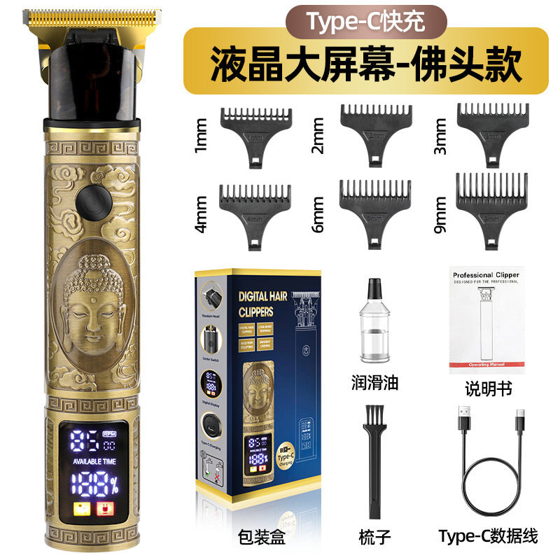 household multifunctional hairdresser neutral electric clipper bald head oil head push shaving electric clipper