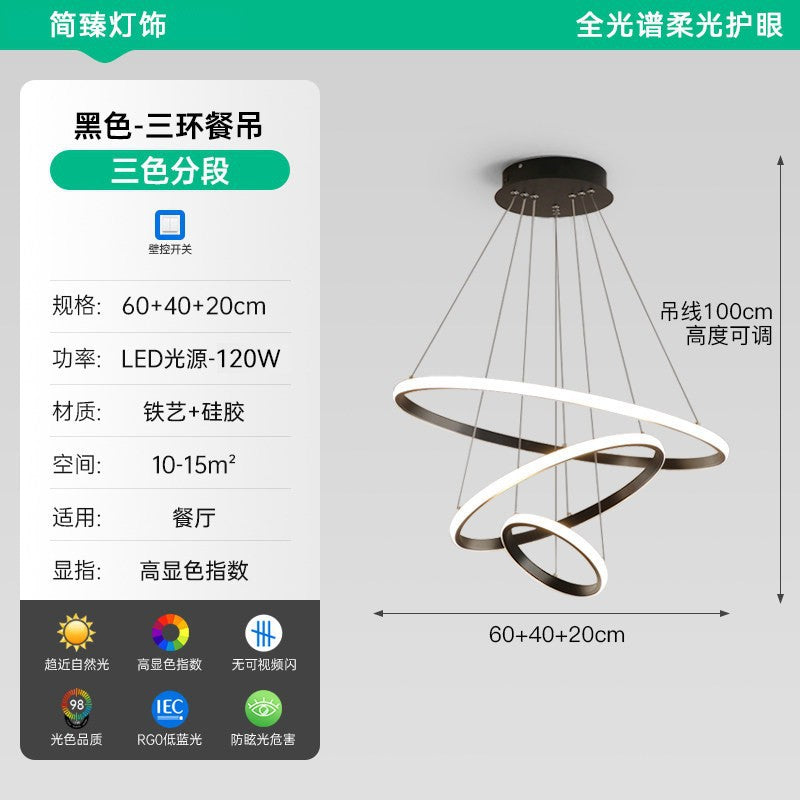2026 new living room dining room pendant light, light luxury nordic led bedroom lamp, popular lighting fixture, high-end modern minimalist style