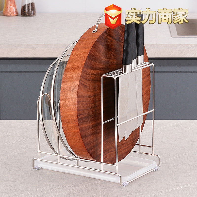 Stainless steel lid rack, kitchen rack, household knife storage rack, kitchen knife cutting board integrated rack, countertop cutting board rack