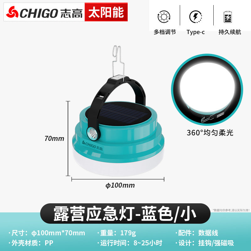 Chigo solar camping light long battery life outdoor camping light charging lighting tent emergency light not plugged in