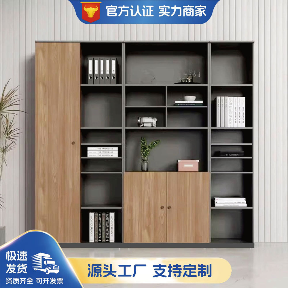 File cabinet office background cabinet file cabinet storage cabinet information cabinet storage cabinet floor-standing office bookcase