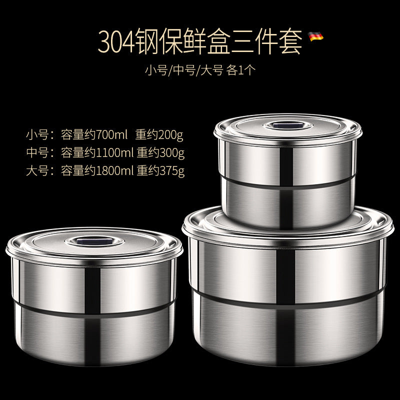 Kitchen Fresh Refrigerator Fresh-keeping Box Fruit and Vegetable Refrigerator Sealed Jar 304 Stainless Steel Round Refrigerator Fresh-keeping Bowl with Lid