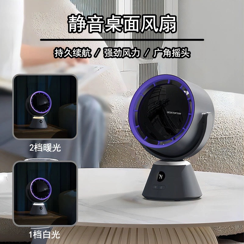 2024 high-speed turbine fan, high-power usb rechargeable desktop air circulator fan, large air volume, bestselling dual-use model