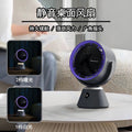 2024 high-speed turbine fan, high-power usb rechargeable desktop air circulator fan, large air volume, bestselling dual-use model