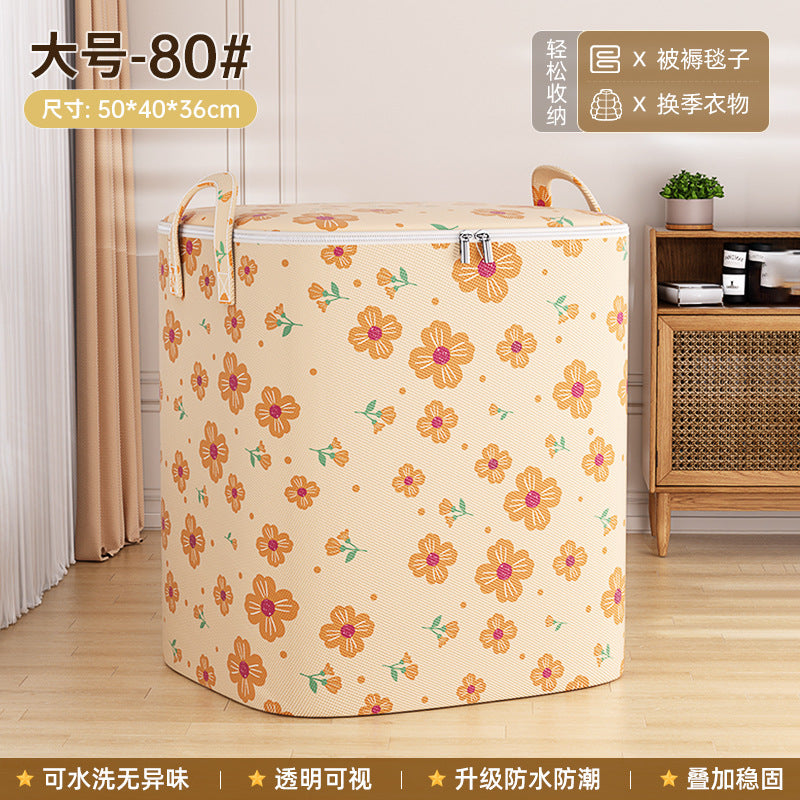 Quilt storage bag, quilt packing and finishing, household large-capacity waterproof and moisture-proof clothes, clothing moving and packing artifact