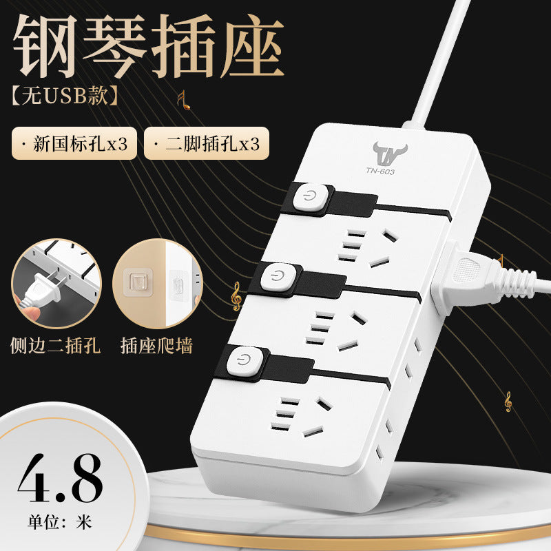 For home plug-in board with cable student dormitory plug-in multi-function socket panel usb fast charging multi-hole slot cable board