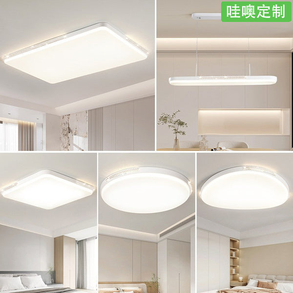 [Wow] Main light 2025 new modern simple atmosphere three rooms and two halls eye protection ceiling lamp combination package