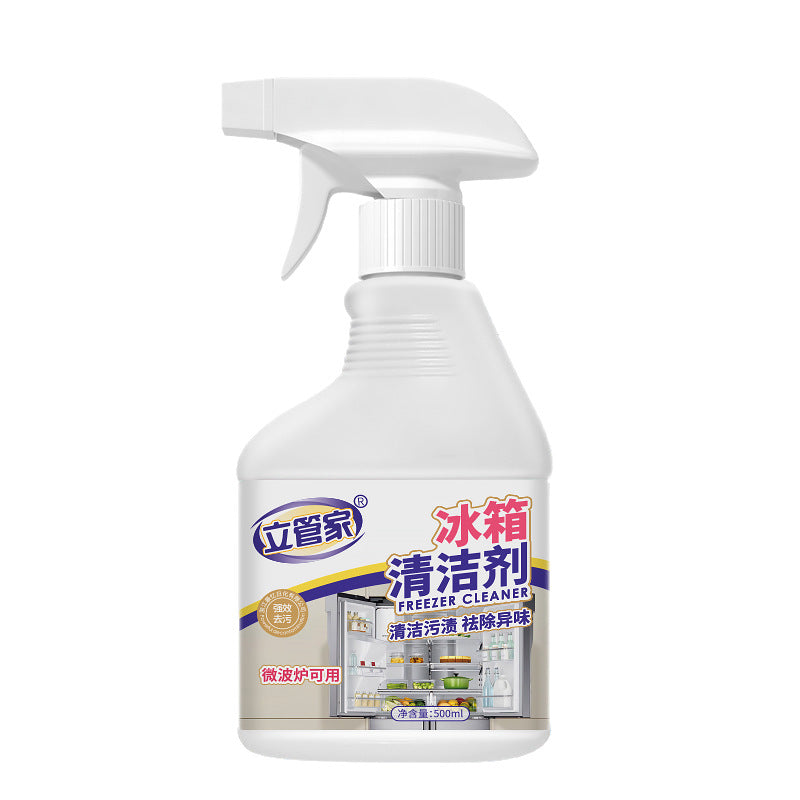Refrigerator cleaner - household strength, powerful stain removal, odor elimination, multi-purpose cleaning solution - wholesale direct from manufacturer