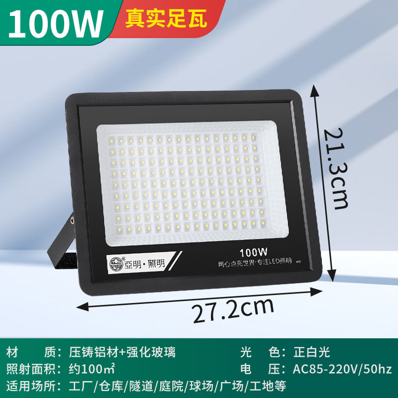 Yaming led flood light outdoor waterproof flood light factory workshop outdoor lighting super bright spotlight 100W200W