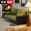 Cat scratch leather retro sofa small apartment comfortable corduroy sofa living room balcony rental house sofa with backrest