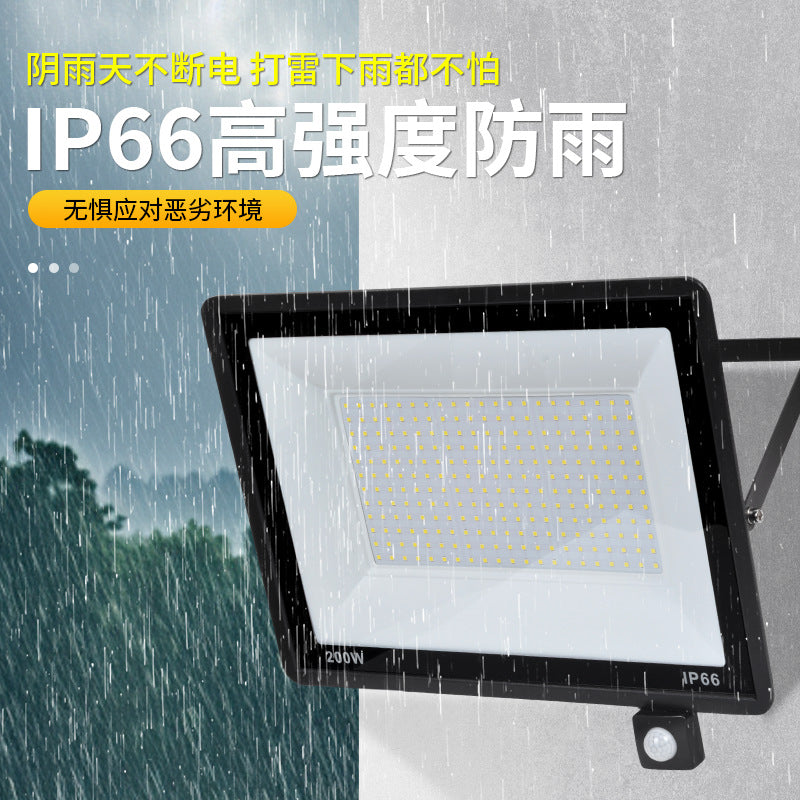 LED mains human body induction floodlight outdoor courtyard garage home 50W monitoring radar infrared lighting