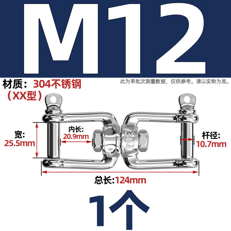 304 stainless steel U-shaped U-shaped sandbag hanging chair grid swing hammock fire escape expansion screw hook hook