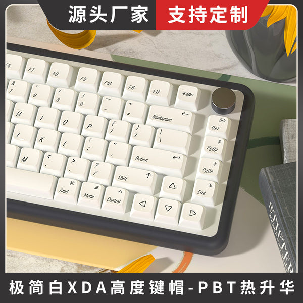 136 keys, minimalist white XDA height keycaps, Japanese Korean German French Spanish Brazilian Portuguese