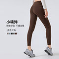 No awkward line, nude-feel yoga leggings for women. fleece-lined, slimming, high-waisted, butt-lifting workout and fitness pants. daw180