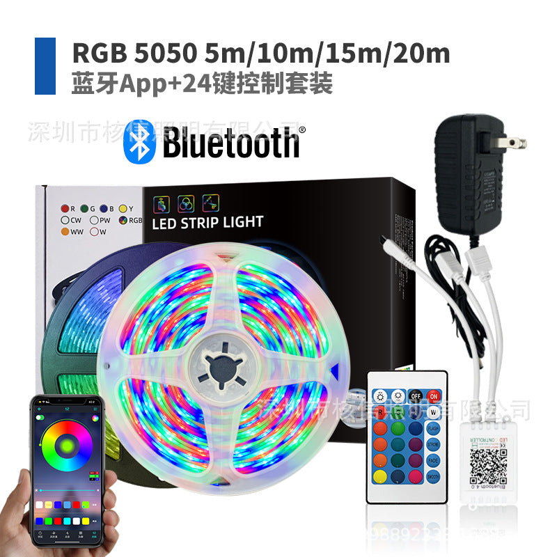 Bluetooth LED light strip intelligent app12v soft light strip 5050RGB waterproof color box infrared remote control set creativity