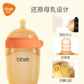 Newborn ppsu baby bottles, infant plastic bottles, wide-neck baby bottles, weaning bottles