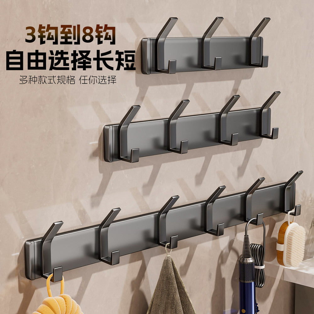 Hook-free punch-free wall-mounted bathroom coat rack, toilet bathroom door rear row hook, cross-border