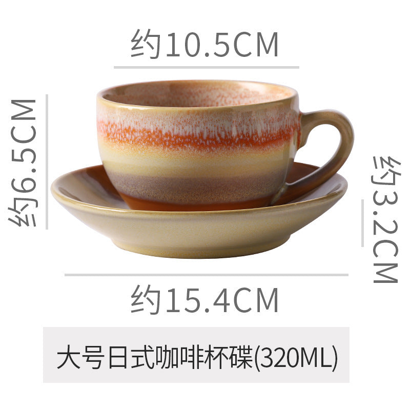 Vintage kiln-ware ceramic coffee cup and saucer set - exquisite, unique design for office afternoon tea or milk