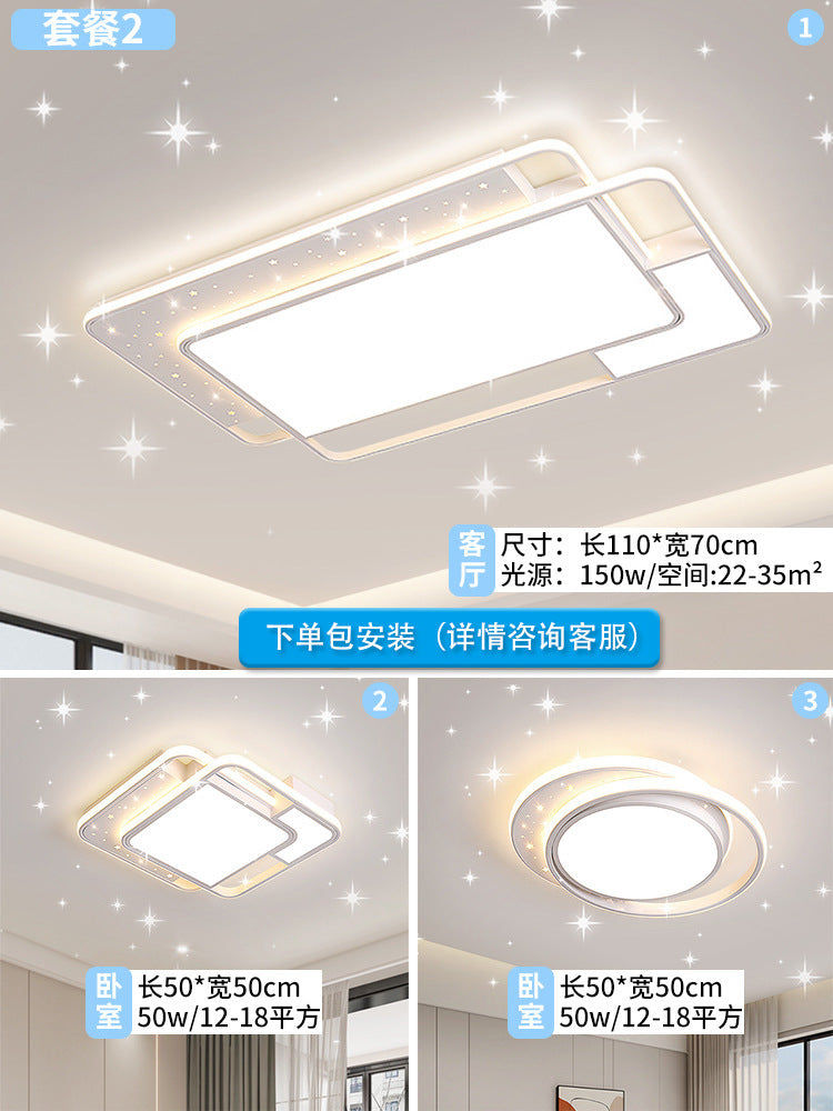Full spectrum anti-blue light high color display 98 Zhongshan home improvement lighting living room light hall main light home improvement lamps Daquan