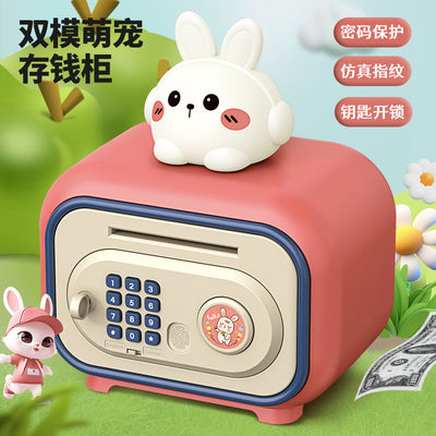 kids cartoon piggy bank multi-function large capacity dual-mode unlocking automatic sensor money-saving toy