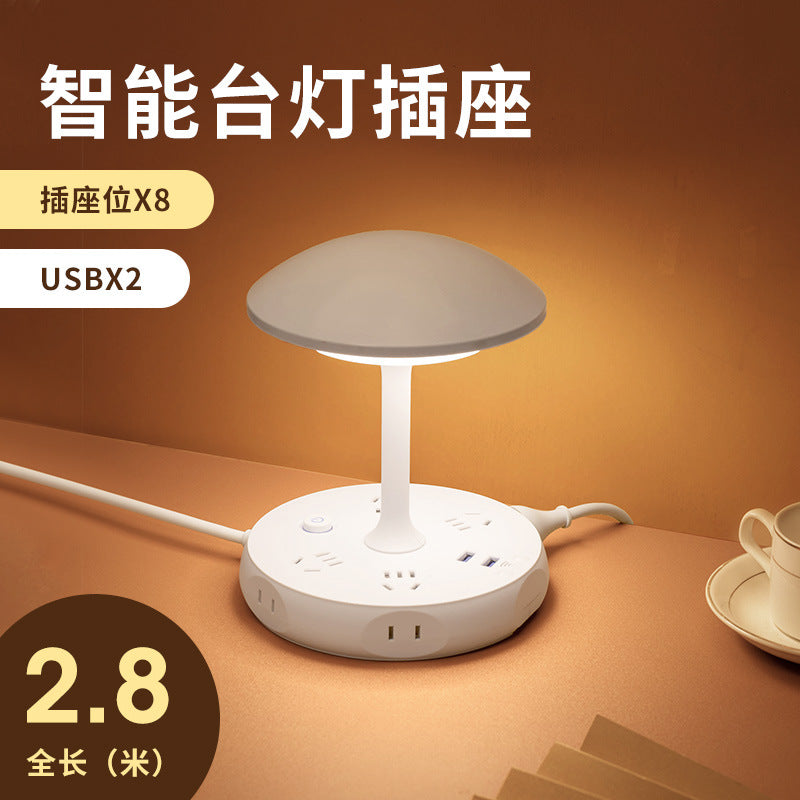 Remote control led lamp with switch socket plug - perfect for bedroom, dorm, desk, bedside table, eye protection, and night light