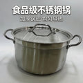 export stainless steel 6pcs pot suitthickened large capacity stainless steel pot