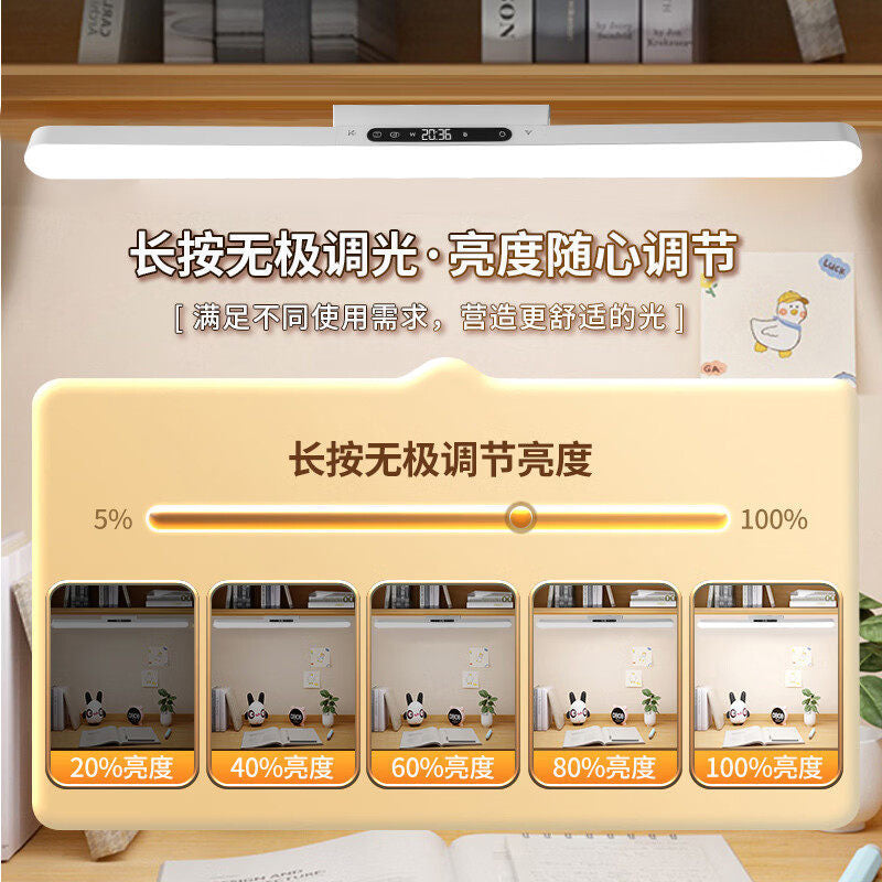 Desk lamp dormitory college student eye protection study special magnetic lamp work reading rechargeable lamp bedside cool lamp