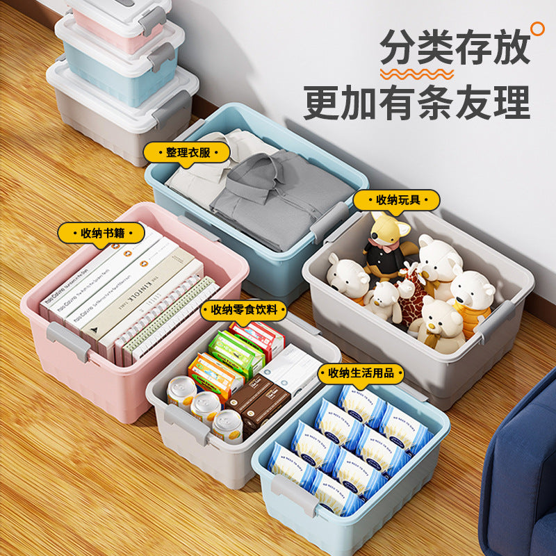 Household Toys Snacks Underwear Clothes Organizing Box Small Gift Storage Box Large Capacity Books Sundries Storage Box