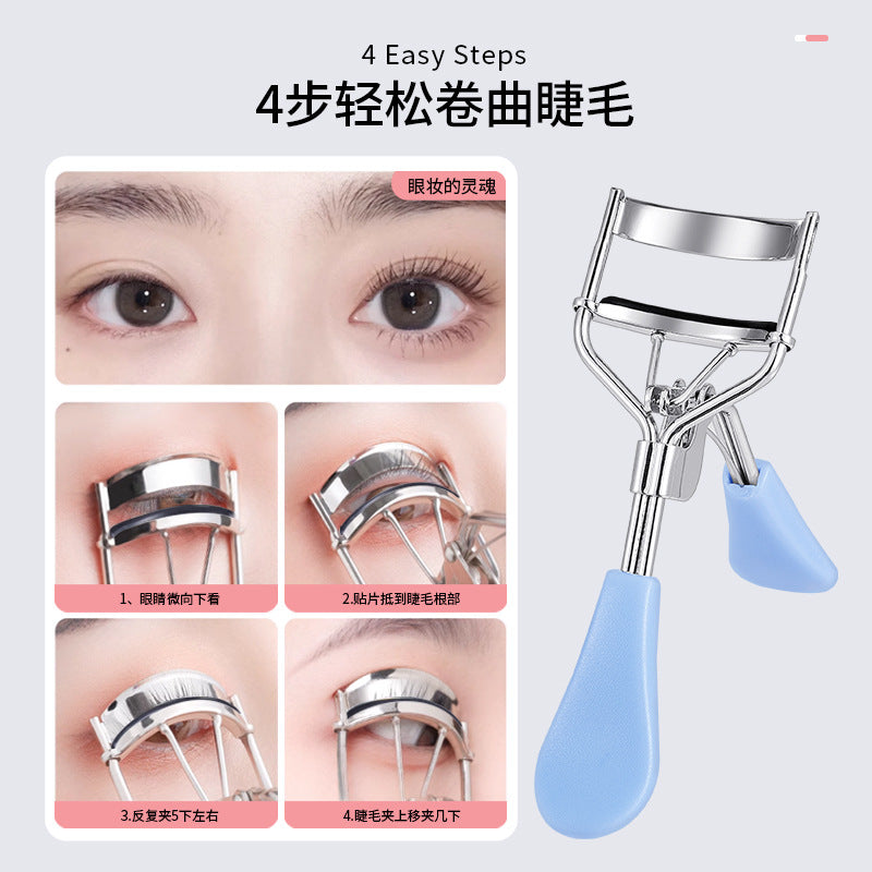 Colorful fenling eyelash curler, frameless wide-angle eyelash curler, long-lasting curling, one-clip curling device, eyelash curler