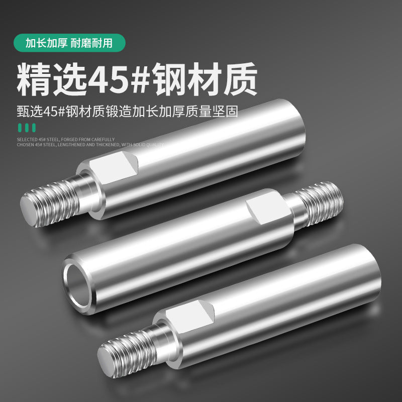 Angle grinder extension rod connecting rod extension rod polishing machine cutting machine head shaft multi-functional modification accessories