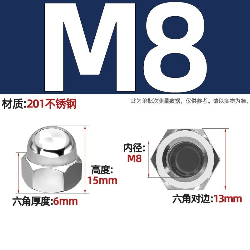 201 stainless steel round ball head hexagonal cover type nut decorative screw cap female cap integrated M4M5M6M8M24