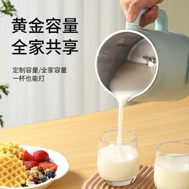 Blender soy milk maker - home use, small, mini, fully automatic, multifunctional, no cooking required, no filtering needed, cross-border us standard