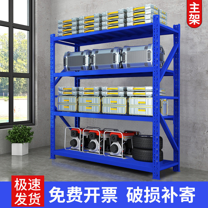 Shelf Storage Shelf Multi-layer Display Shelf Heavy-duty Thickened Storage Goods Iron Shelf Warehouse Household Supermarket Warehouse