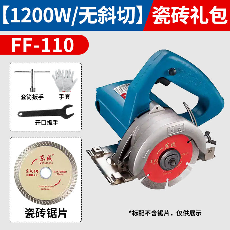 Dongcheng marble machine 220v tile small satchel saw stone grooving marble machine pipe cutting wall cutting machine tool