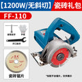Dongcheng marble machine 220v tile small satchel saw stone grooving marble machine pipe cutting wall cutting machine tool