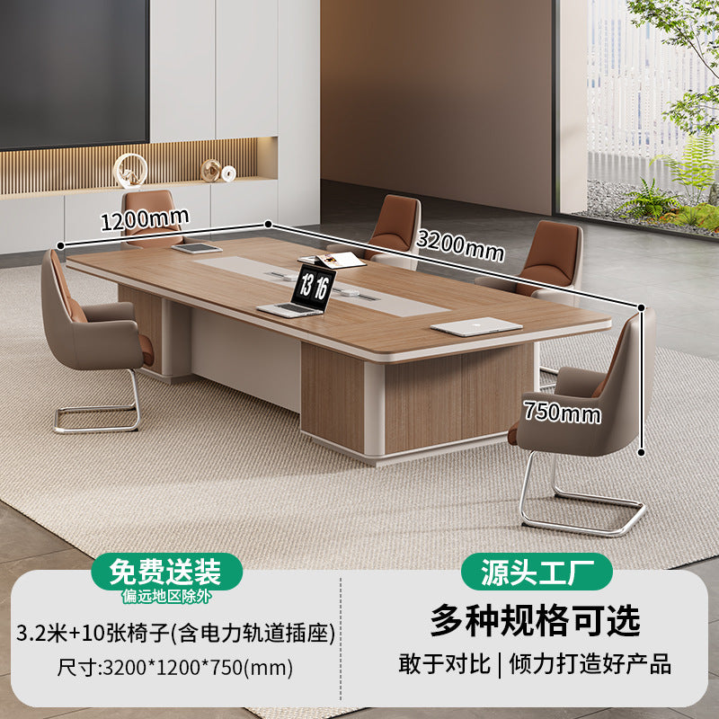 Saint li office conference table - long table, light luxury, high-end, large size, thickened conference table and chair set for meeting reception and business negotiations