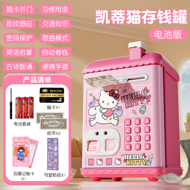 Nezha piggy bank fingerprint password kids boys and girls storage piggy bank money storage password box toy birthday gift