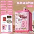 Hk cat [swipe card & fingerprint/music & stories/automatic money sucking] battery version