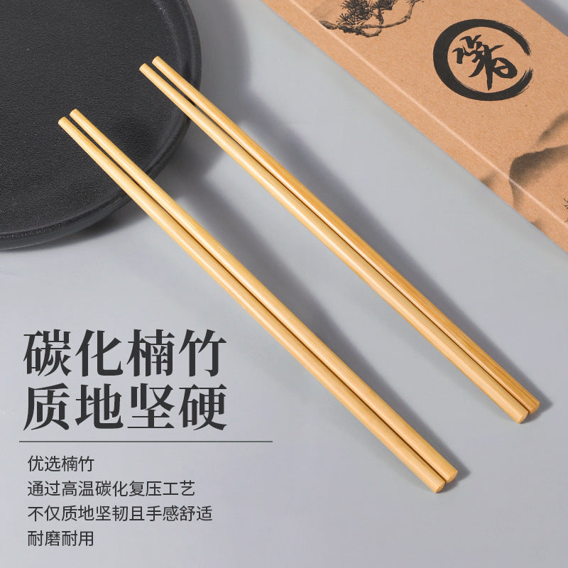 New 2025 natural bamboo chopsticks - premium solid wood, non-slip, extra-long, high-temperature resistant, perfect for hot pot and frying