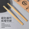 New 2025 natural bamboo chopsticks - premium solid wood, non-slip, extra-long, high-temperature resistant, perfect for hot pot and frying