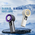 2025 new cross-border handheld semiconductor fan - high-speed usb fan with powerful airflow, desktop fan