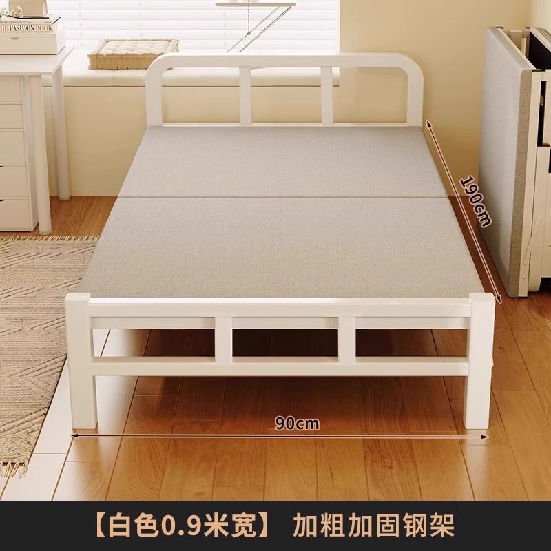 Single bedfor homefoldable bed rental room small bed dormitory lunch break bed bedroom simple bed adult 1.5m double bed