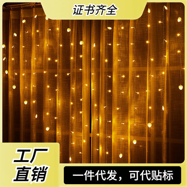 Qixi Festival Valentine's Day heart-shaped love led curtain light ice bar decorative light wedding lights confession proposal light string