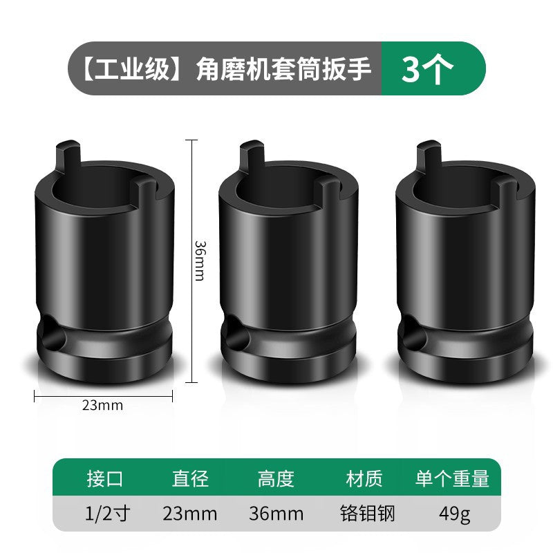 Baolian Angle Grinder Sleeve Wrench Polisher Cutting Machine Universal Accessories Key Removal Plate Ratchet Wrench